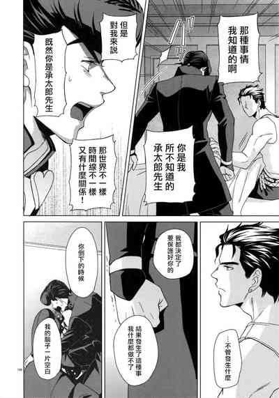 第204頁圖