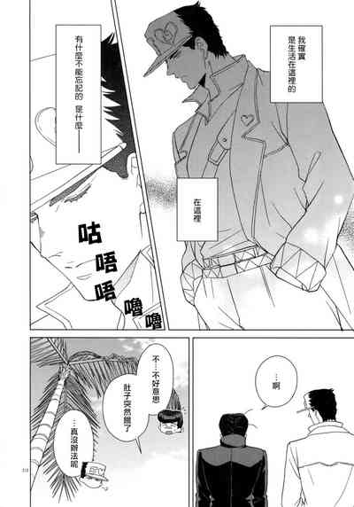 第220頁圖