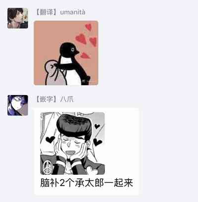 第240頁圖