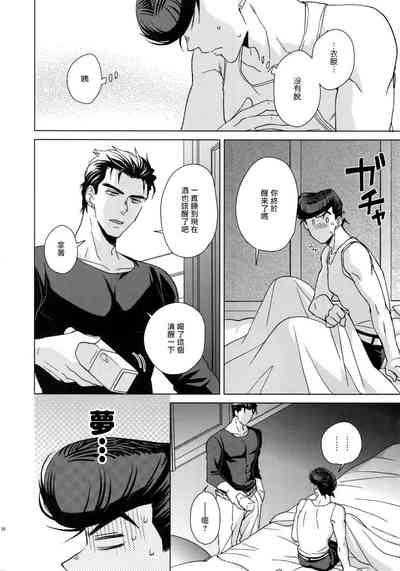 第40頁圖