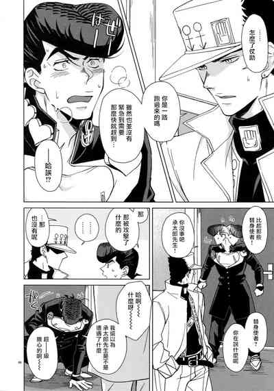 第72頁圖