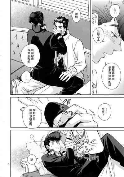 第80頁圖