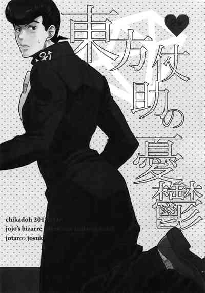 第92頁圖