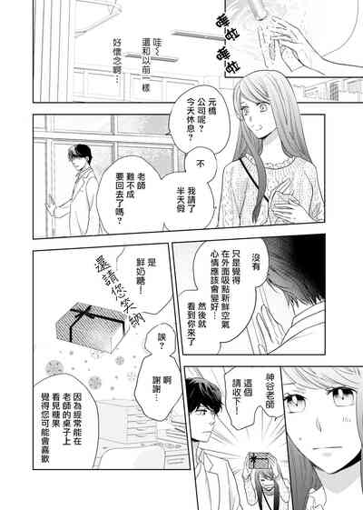 第44頁圖