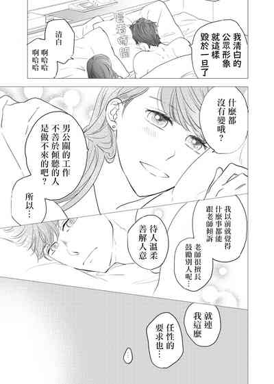 第80頁圖