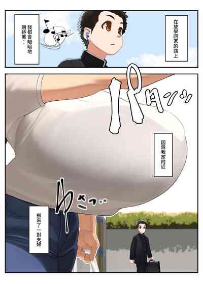 第4頁圖