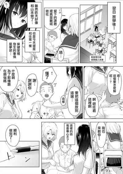 第12页图