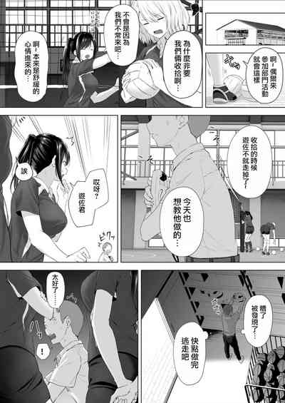 第20页图