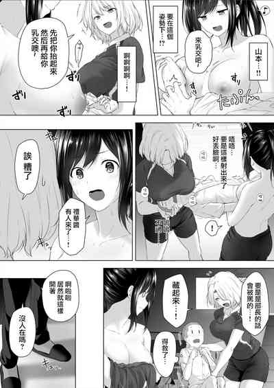 第24页图