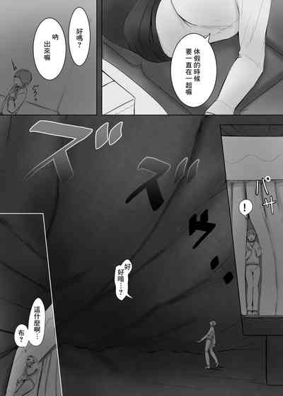 第4頁圖
