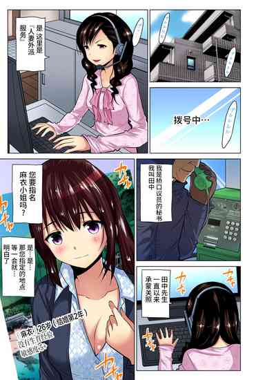 第220页图