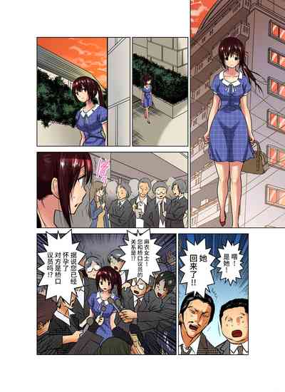 第260页图