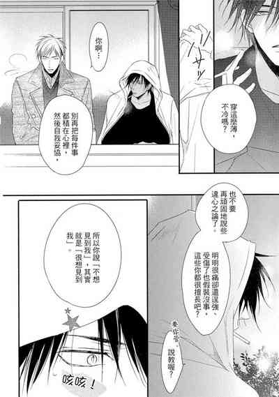 第100页图