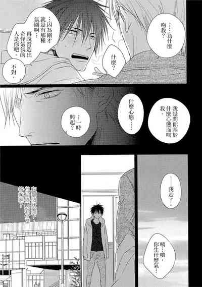 第108页图