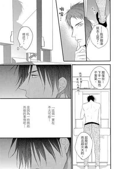 第136页图