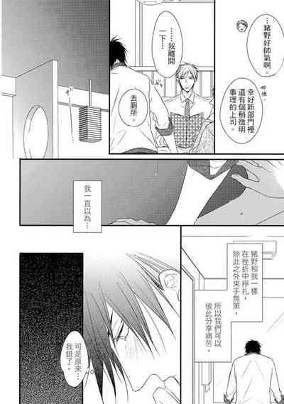 第148页图