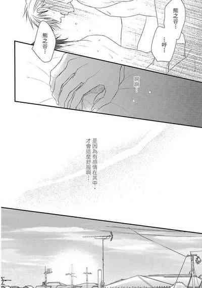 第164页图