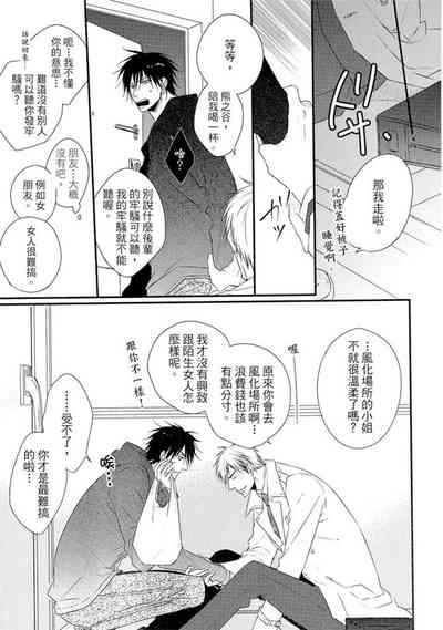 第52页图