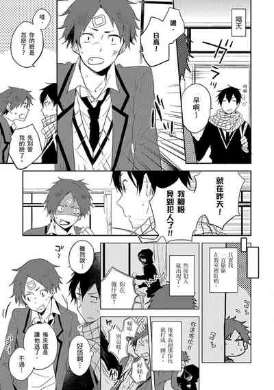 第116頁圖