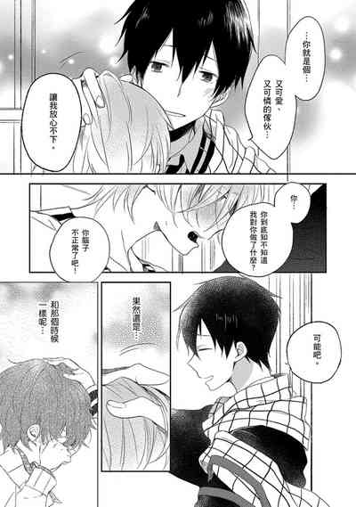 第128頁圖