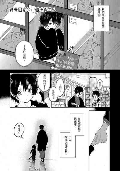 第136頁圖