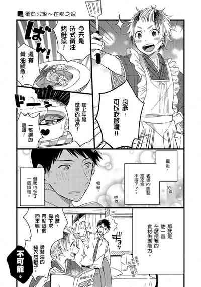 第168頁圖