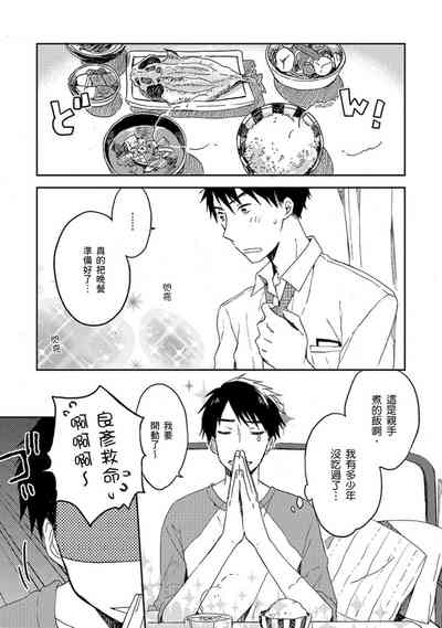 第84頁圖