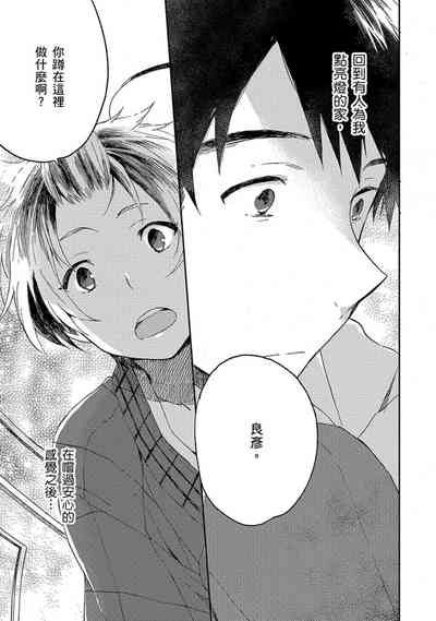 第92頁圖