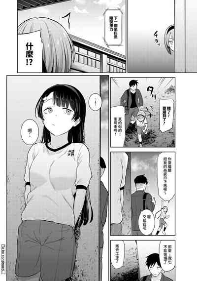 第52頁圖