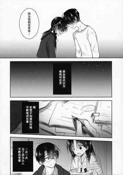 第40頁圖