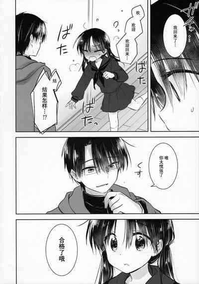第44頁圖