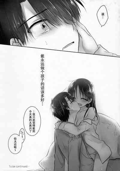 第48頁圖