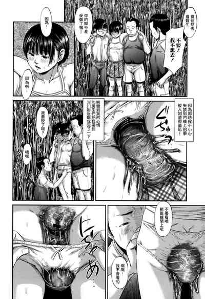 第128頁圖