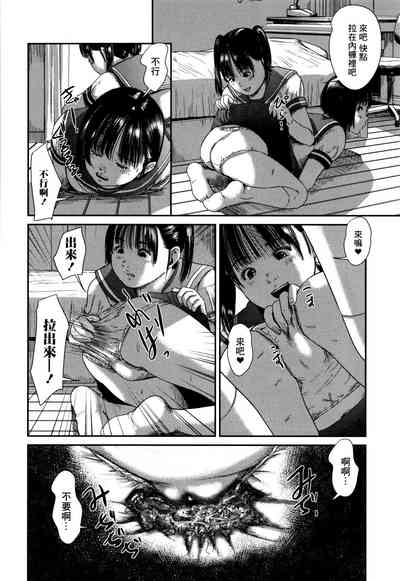 第180頁圖