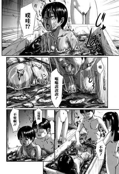 第40頁圖