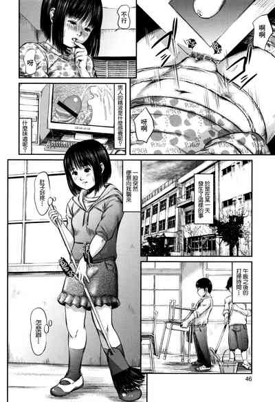 第44頁圖