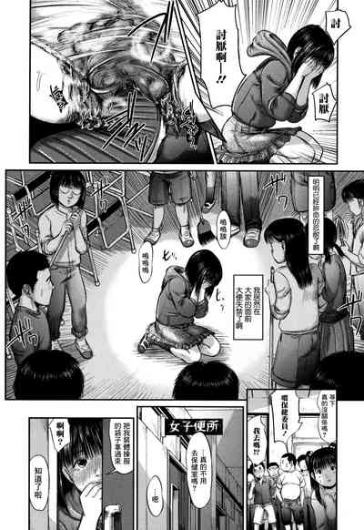 第48頁圖