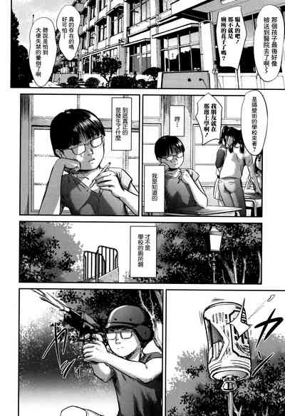 第80頁圖