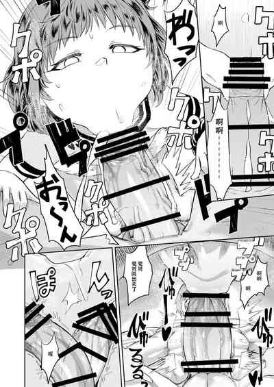 第20頁圖