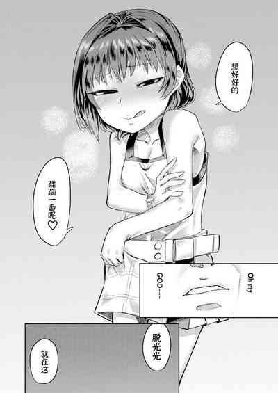 第28頁圖