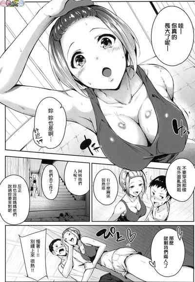 第144頁圖