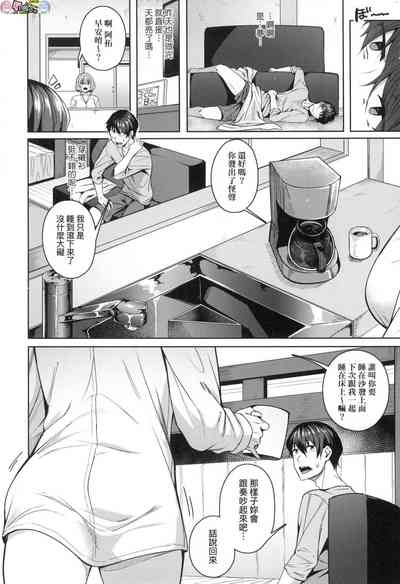 第36頁圖
