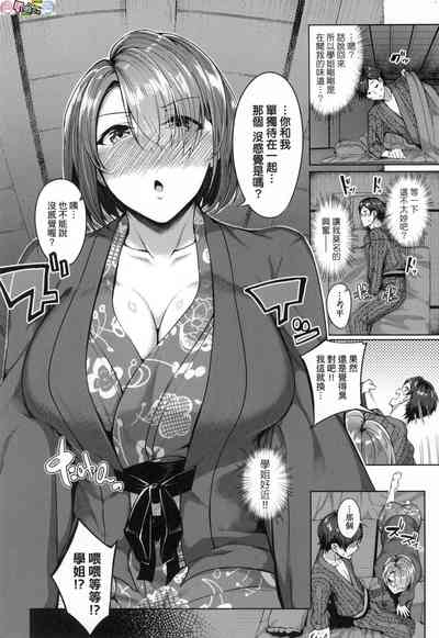 第72頁圖