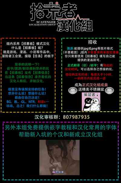 第36页图