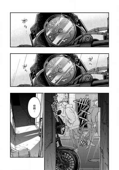 第128頁圖
