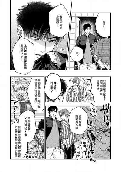 第136頁圖