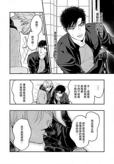 第144頁圖