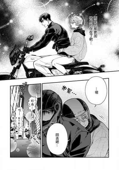 第152頁圖