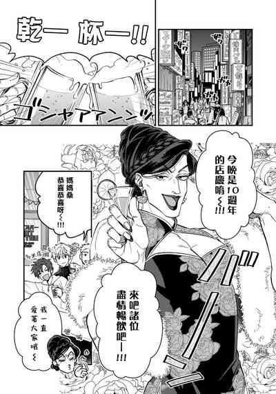 第80頁圖