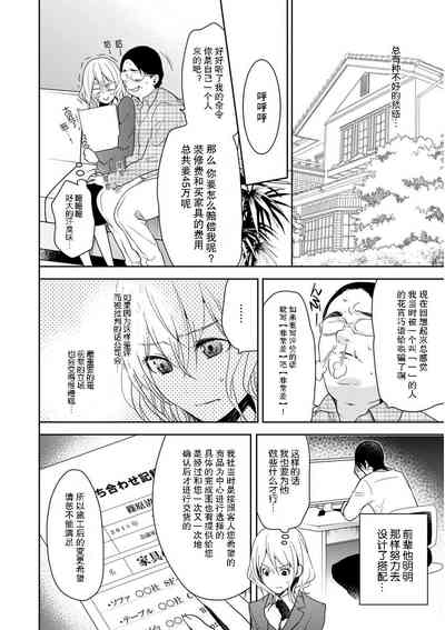 第44頁圖